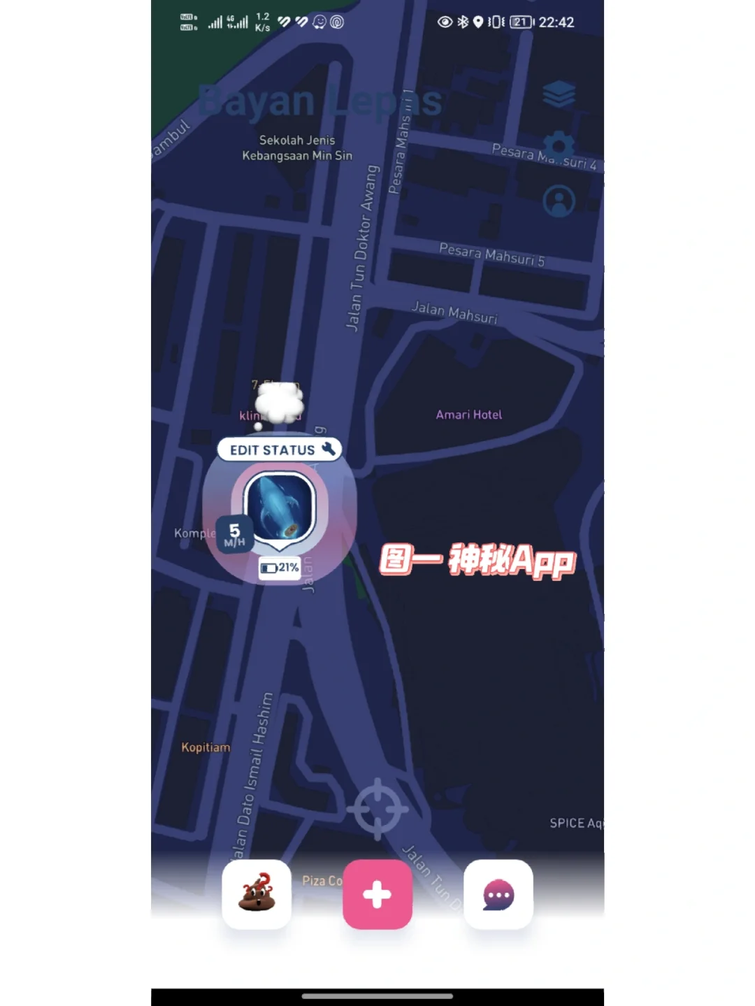 zenly安卓版收费zenly安卓版怎么下载
