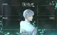 夜欲苹果版业余乒乓球爱好者胶片选什么度数好